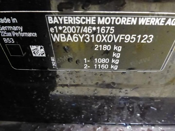 Photo 2 VIN: WBA6Y310X0VF95123 - BMW 2 ACTIVE TOURER 