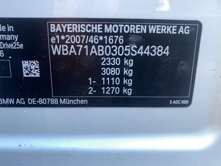 Photo 14 VIN: WBA71AB0305S44384 - BMW X1 