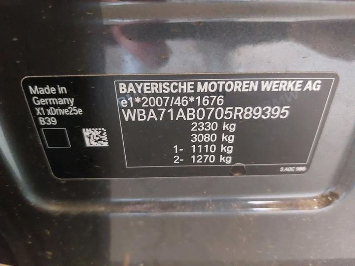 Photo 3 VIN: WBA71AB0705R89395 - BMW X1 