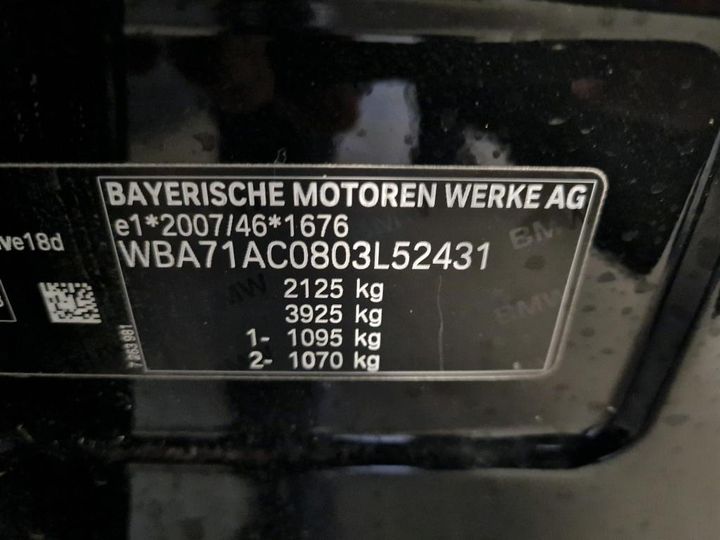 Photo 3 VIN: WBA71AC0803L52431 - BMW X1 