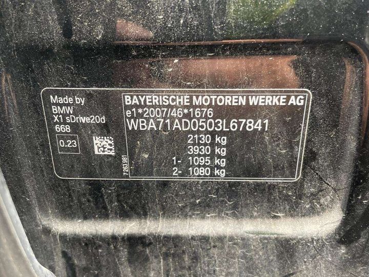 Photo 7 VIN: WBA71AD0503L67841 - BMW X1 