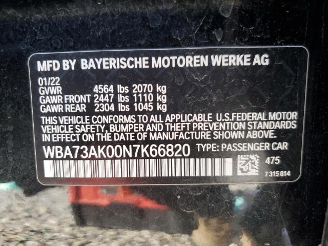 Photo 11 VIN: WBA73AK00N7K66820 - BMW 2 SERIES 