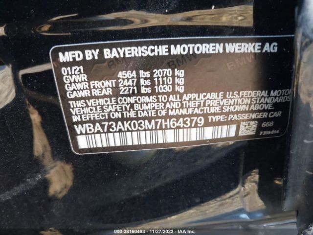 Photo 8 VIN: WBA73AK03M7H64379 - BMW 2 SERIES 