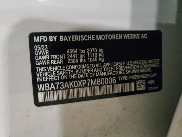 Photo 12 VIN: WBA73AK0XP7M80006 - BMW 2 SERIES 