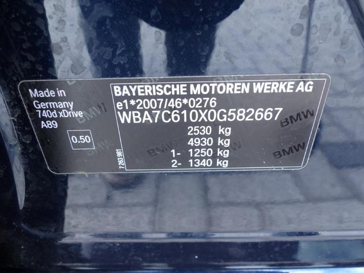 Photo 5 VIN: WBA7C610X0G582667 - BMW BMW 7 SERIES 