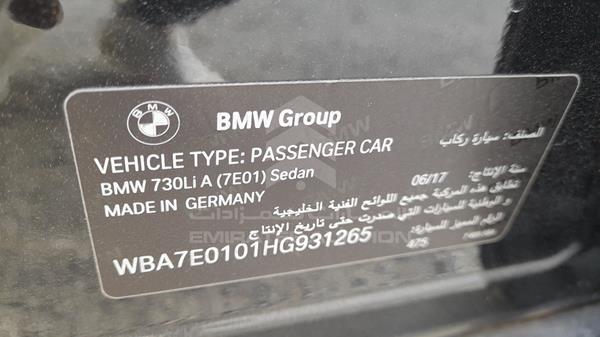 Photo 4 VIN: WBA7E0101HG931265 - BMW 730 LI 