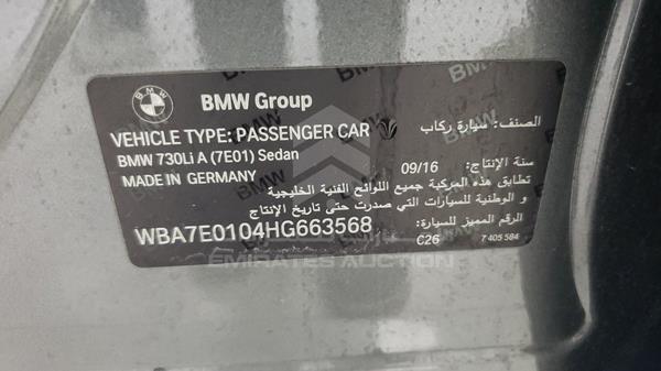 Photo 2 VIN: WBA7E0104HG663568 - BMW 730 LI 