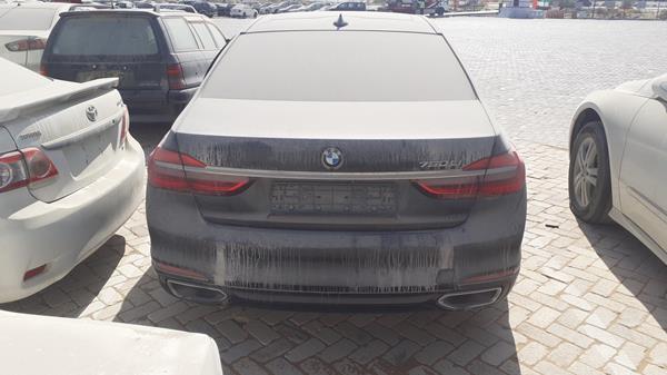 Photo 8 VIN: WBA7E0108HG663508 - BMW 750LI 