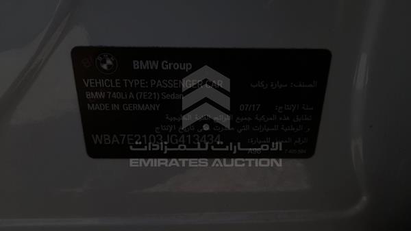 Photo 2 VIN: WBA7E2103JG413434 - BMW 740 