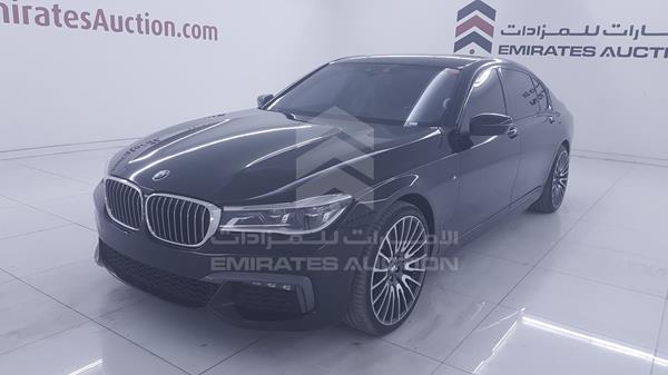 Photo 6 VIN: WBA7E2103JG963541 - BMW 740 LI 