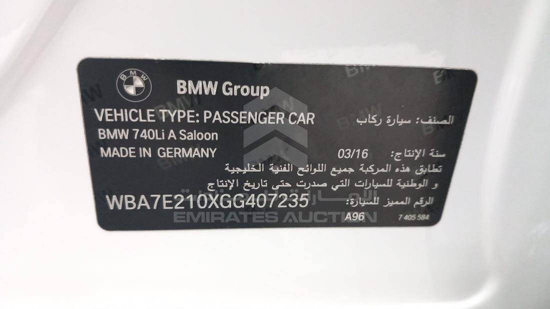 Photo 3 VIN: WBA7E210XGG407235 - BMW 740 IL 