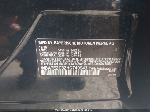 Photo 8 VIN: WBA7E2C32HG740943 - BMW 740I 