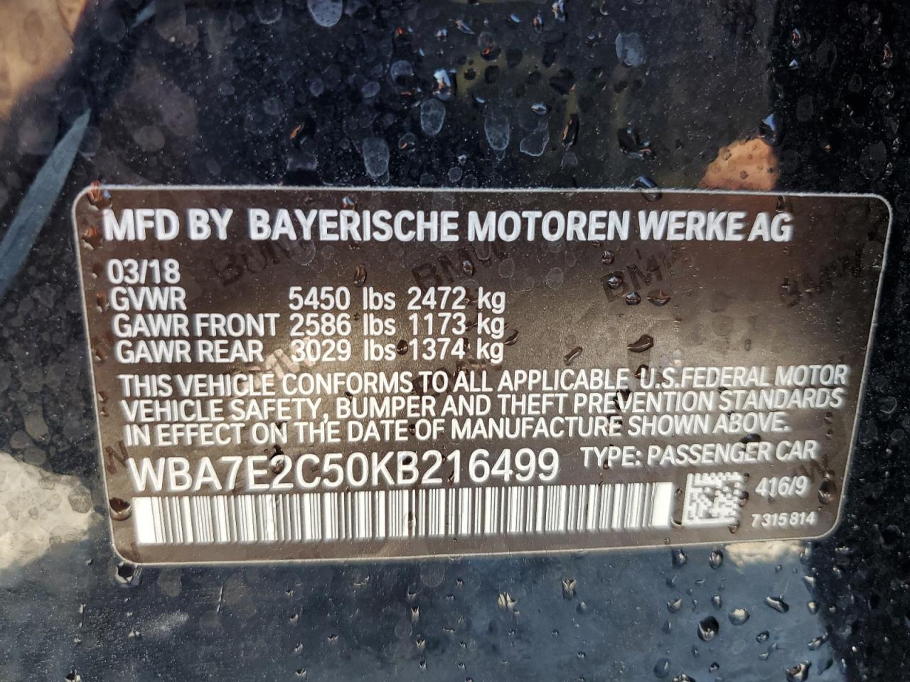 Photo 11 VIN: WBA7E2C50KB216499 - BMW 740I 