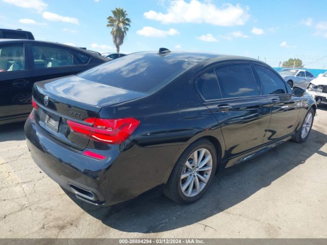 Photo 3 VIN: WBA7E2C51HG740501 - BMW 740I 