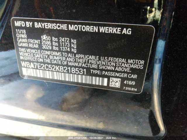 Photo 8 VIN: WBA7E2C52KB218531 - BMW 7 