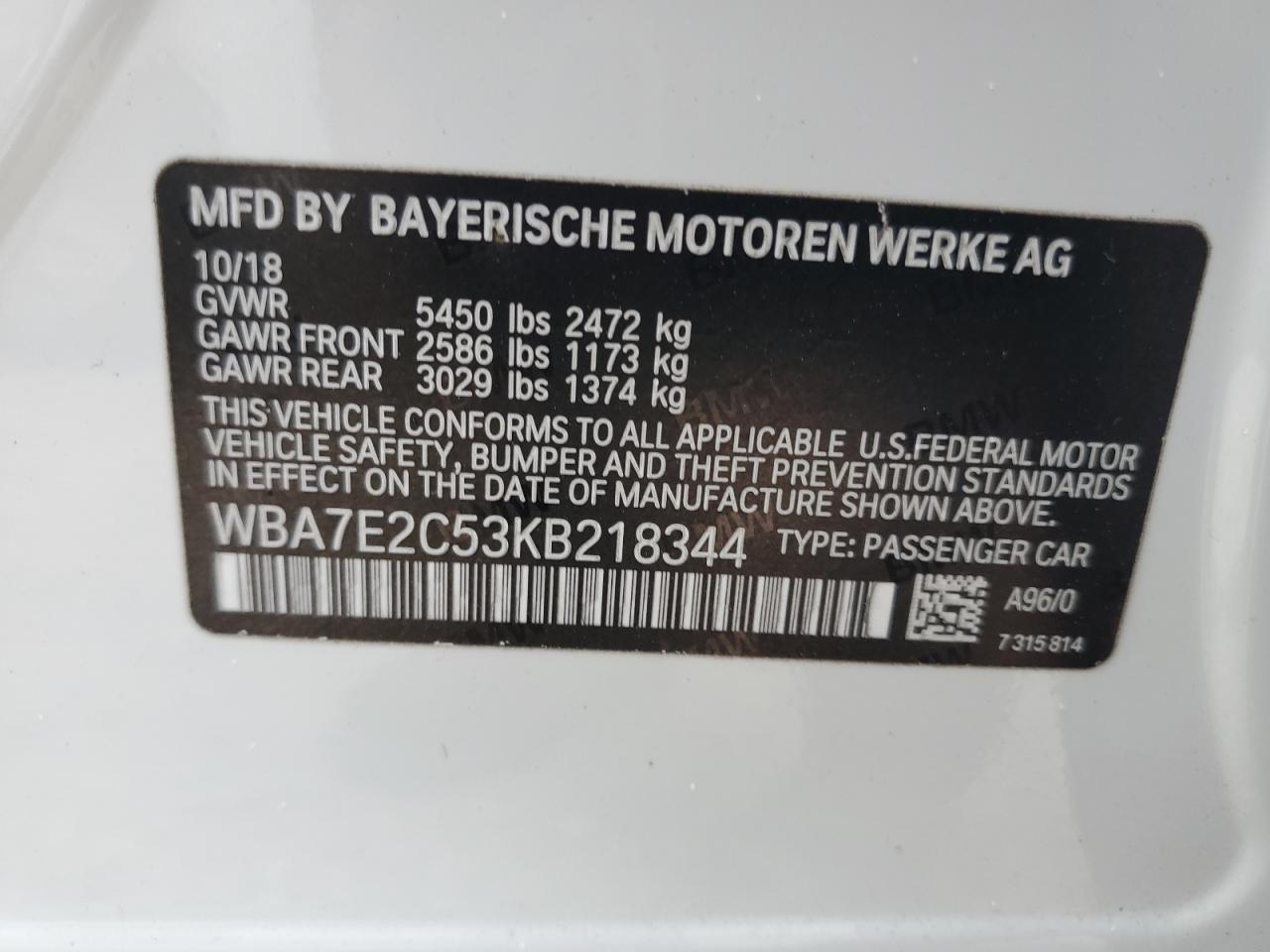 Photo 11 VIN: WBA7E2C53KB218344 - BMW 7ER 