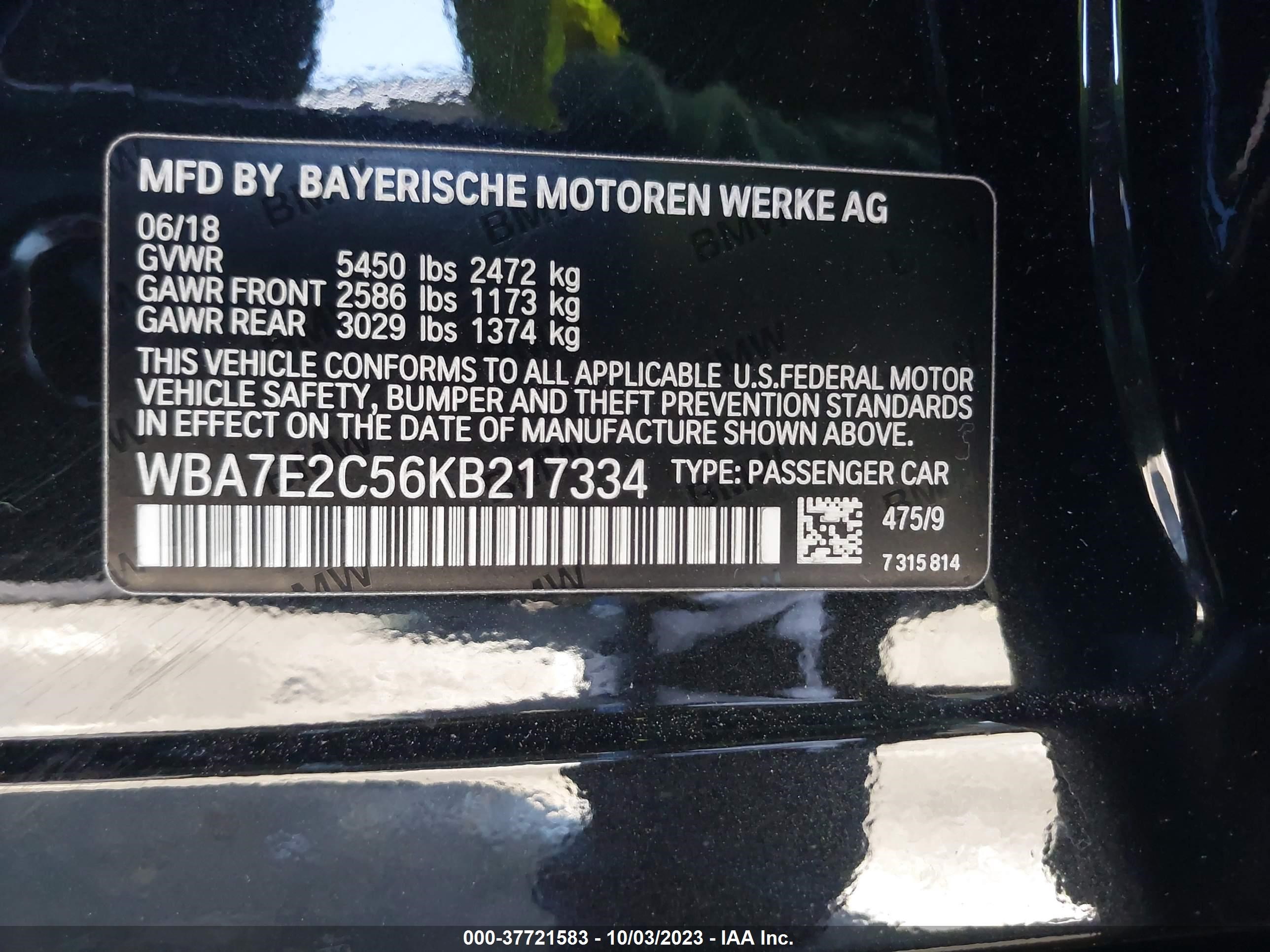 Photo 8 VIN: WBA7E2C56KB217334 - BMW 7ER 