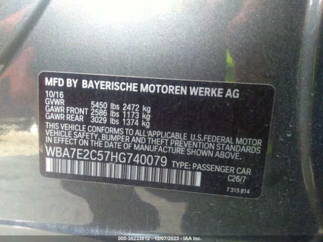 Photo 8 VIN: WBA7E2C57HG740079 - BMW 740I 