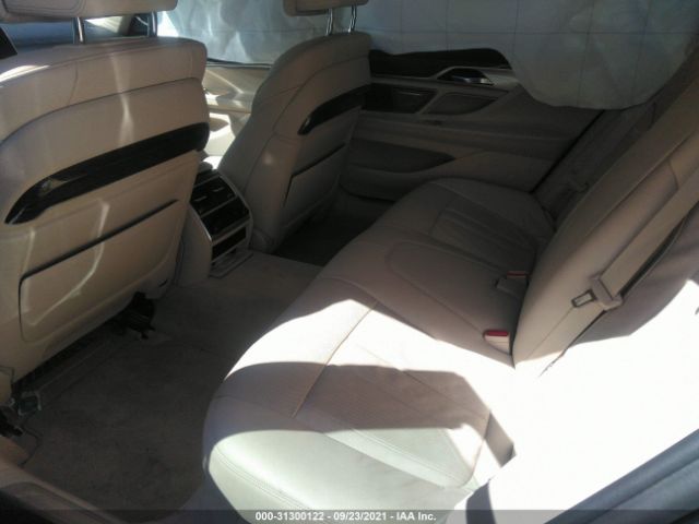 Photo 7 VIN: WBA7E2C57JB214876 - BMW 7 