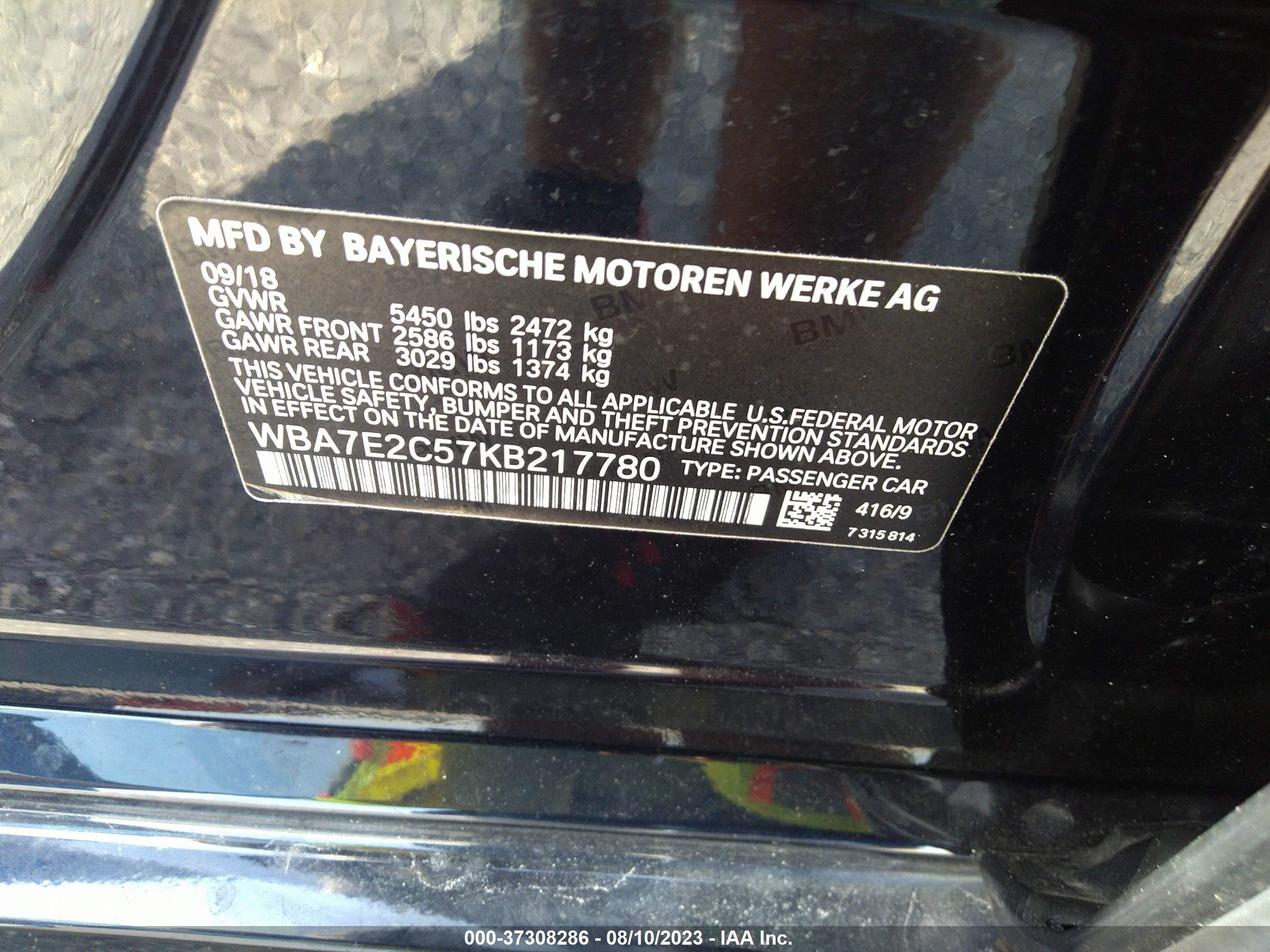 Photo 8 VIN: WBA7E2C57KB217780 - BMW 7ER 