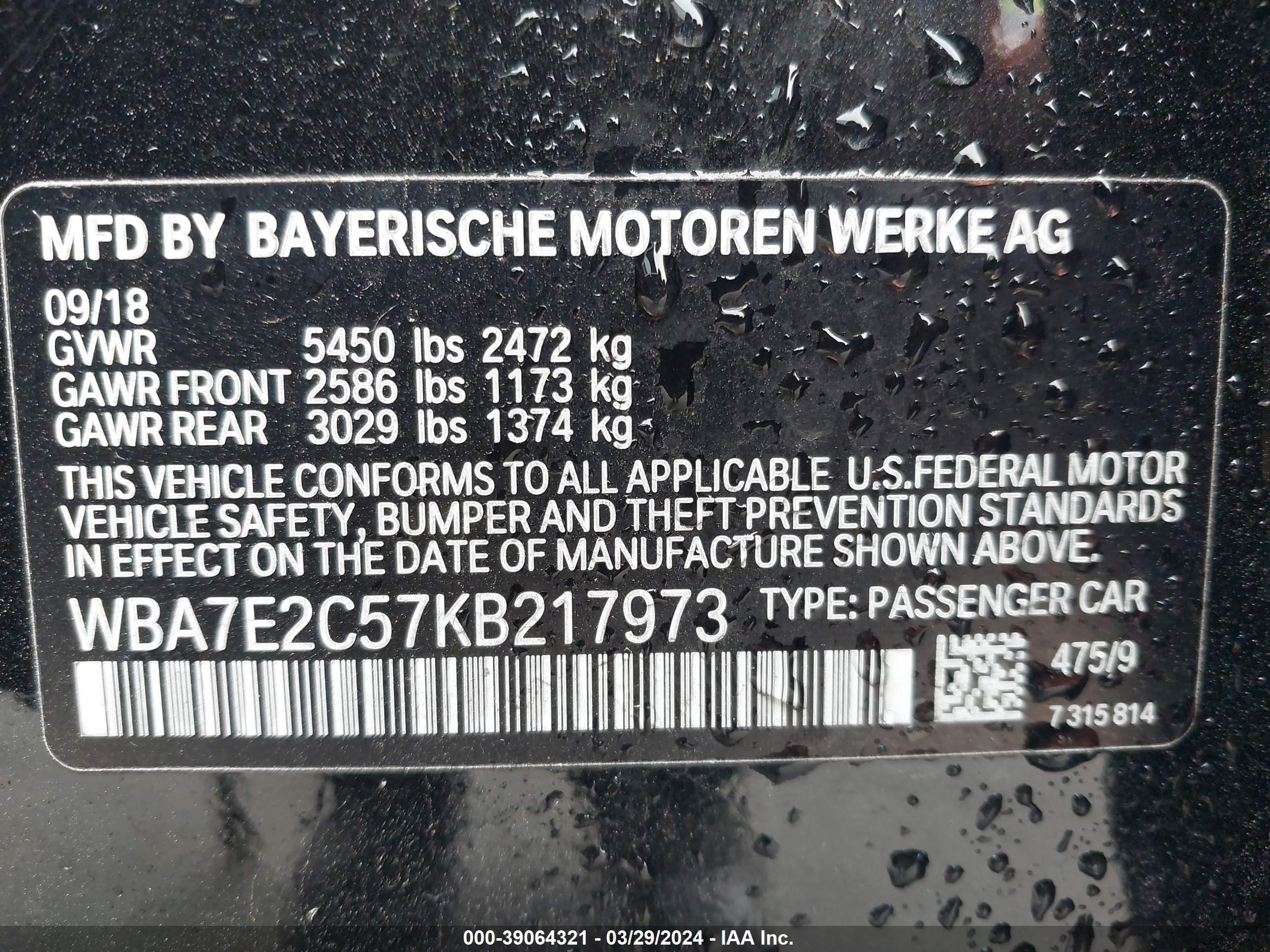 Photo 8 VIN: WBA7E2C57KB217973 - BMW 7ER 