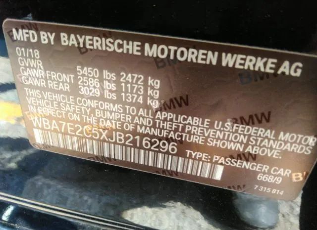 Photo 8 VIN: WBA7E2C5XJB216296 - BMW 7 SERIES 