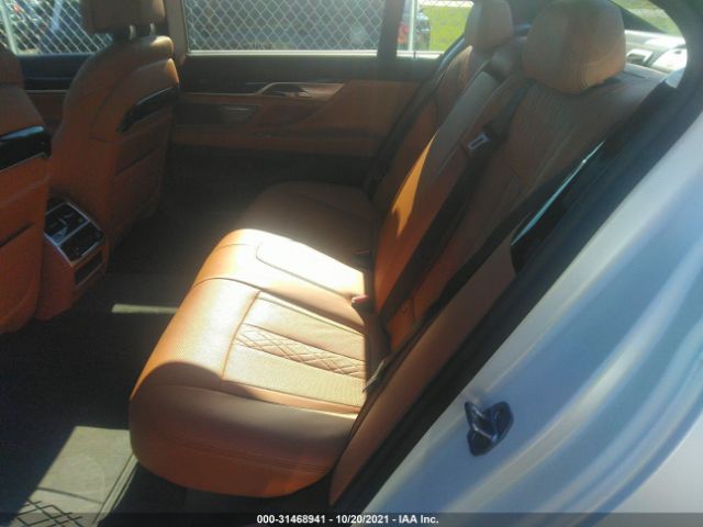 Photo 7 VIN: WBA7E4C58JGV24050 - BMW 7 