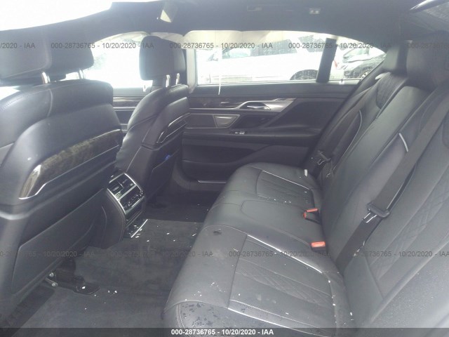 Photo 7 VIN: WBA7F0C35HGM21568 - BMW 750 