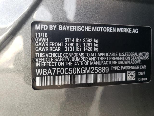 Photo 11 VIN: WBA7F0C50KGM25889 - BMW 750 I 