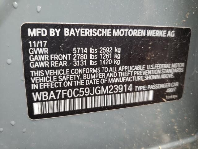 Photo 9 VIN: WBA7F0C59JGM23914 - BMW 750 I 