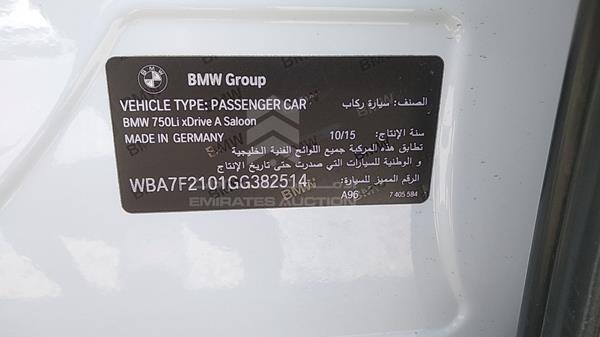 Photo 3 VIN: WBA7F2101GG382514 - BMW 750LI 