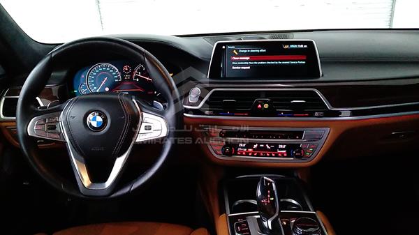 Photo 19 VIN: WBA7F2101JB005475 - BMW 750LI 