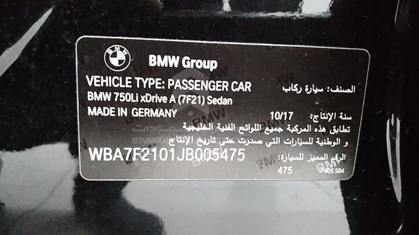 Photo 2 VIN: WBA7F2101JB005475 - BMW 750LI 