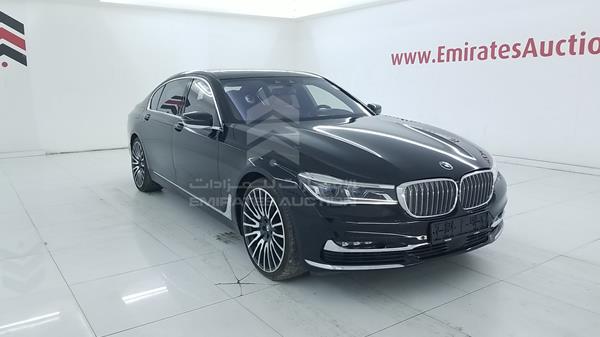 Photo 9 VIN: WBA7F2104JB235611 - BMW 750LI 