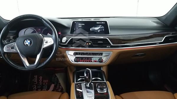 Photo 15 VIN: WBA7F2104JB235611 - BMW 750LI 