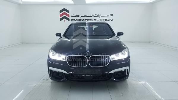 Photo 0 VIN: WBA7F2105JB005267 - BMW 750LI 