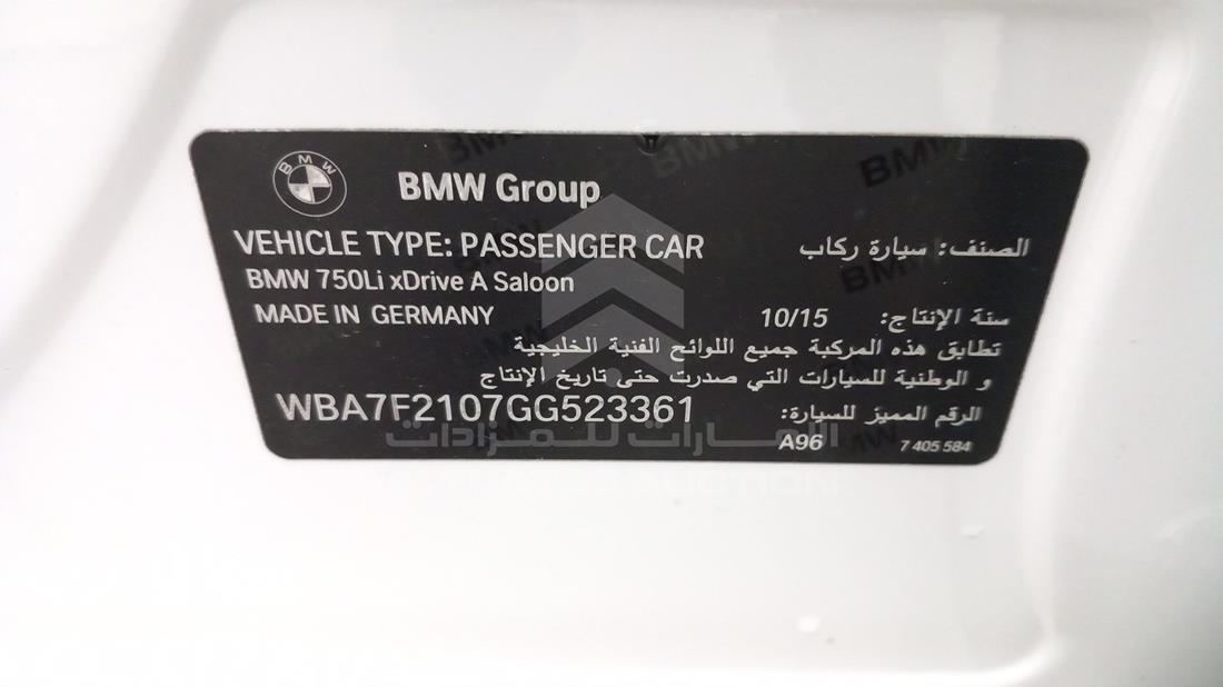 Photo 3 VIN: WBA7F2107GG523361 - BMW 750LI 