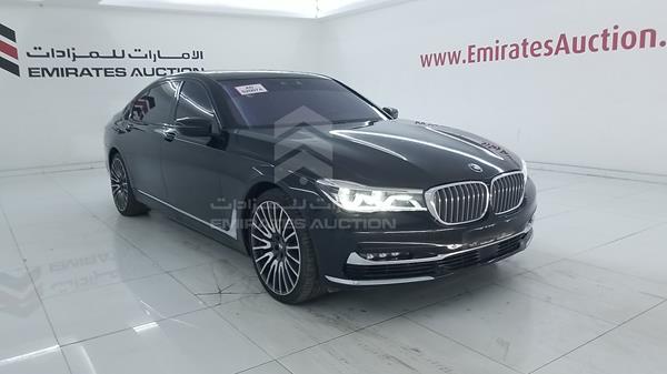 Photo 10 VIN: WBA7F2107GG524395 - BMW 750LI 