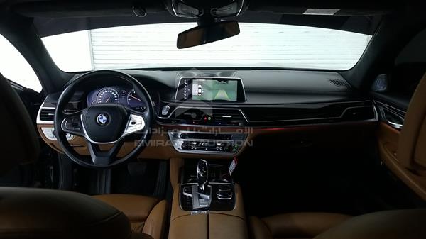 Photo 16 VIN: WBA7F2107GG524395 - BMW 750LI 