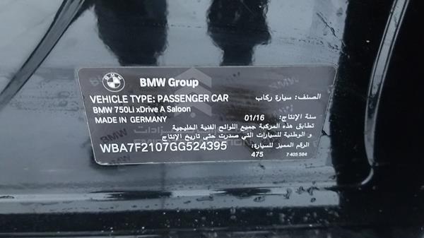 Photo 2 VIN: WBA7F2107GG524395 - BMW 750LI 