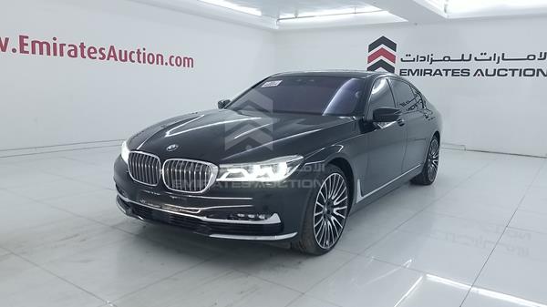 Photo 6 VIN: WBA7F2107GG524395 - BMW 750LI 