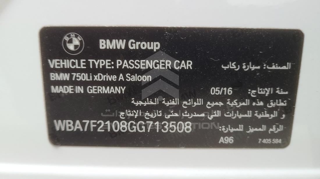 Photo 2 VIN: WBA7F2108GG713508 - BMW 750LI 