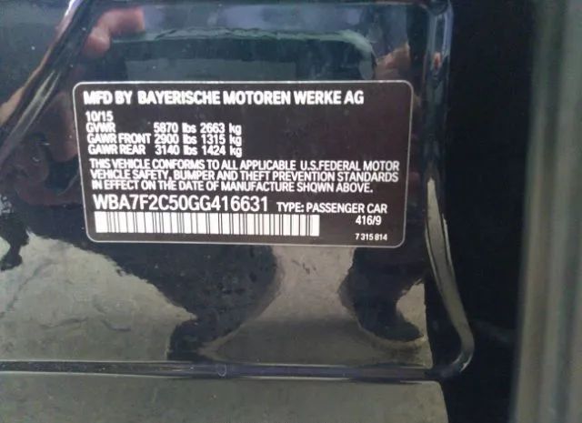 Photo 8 VIN: WBA7F2C50GG416631 - BMW 7 