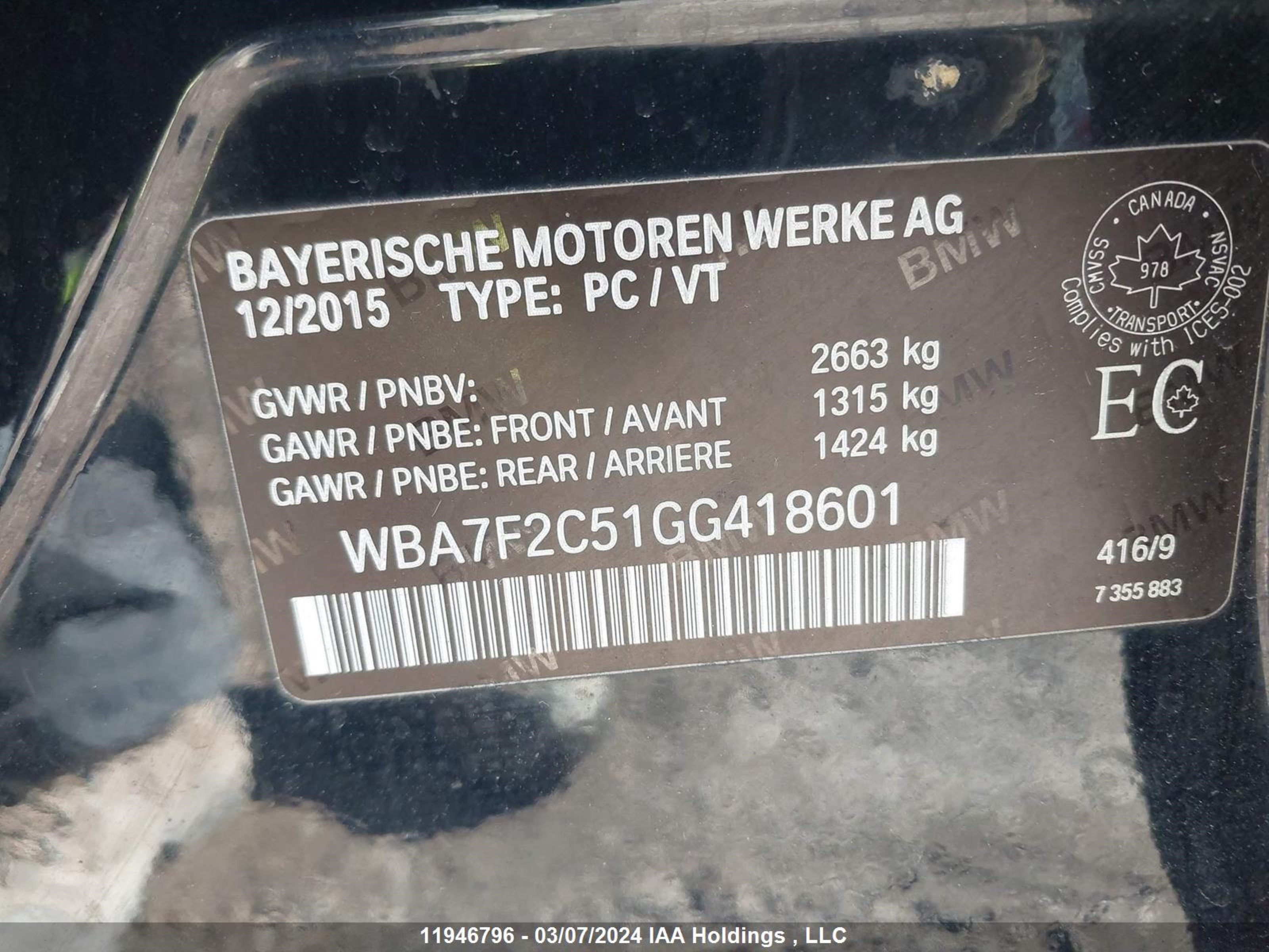 Photo 8 VIN: WBA7F2C51GG418601 - BMW 7ER 