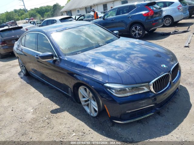 Photo 0 VIN: WBA7F2C52GG418221 - BMW 750I 