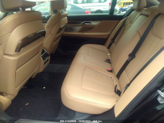 Photo 7 VIN: WBA7F2C57GG420319 - BMW 7 