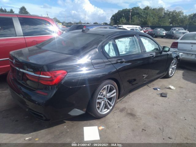 Photo 3 VIN: WBA7F2C57HG421746 - BMW 7 