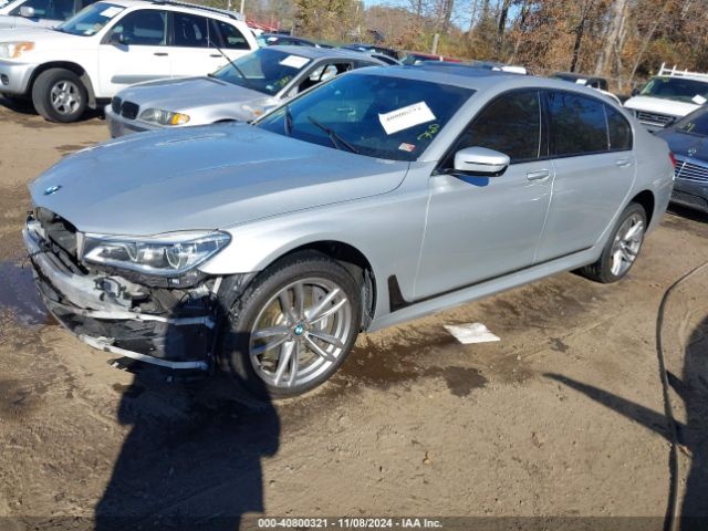 Photo 1 VIN: WBA7F2C58GG420927 - BMW 750I 