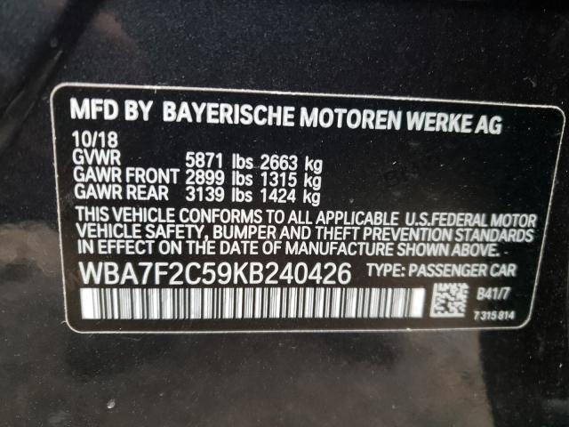 Photo 9 VIN: WBA7F2C59KB240426 - BMW ALPINA B7 