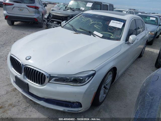 Photo 1 VIN: WBA7F2C5XGG420847 - BMW 750I 